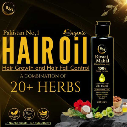 Rivaaj Mahal Hair Oil